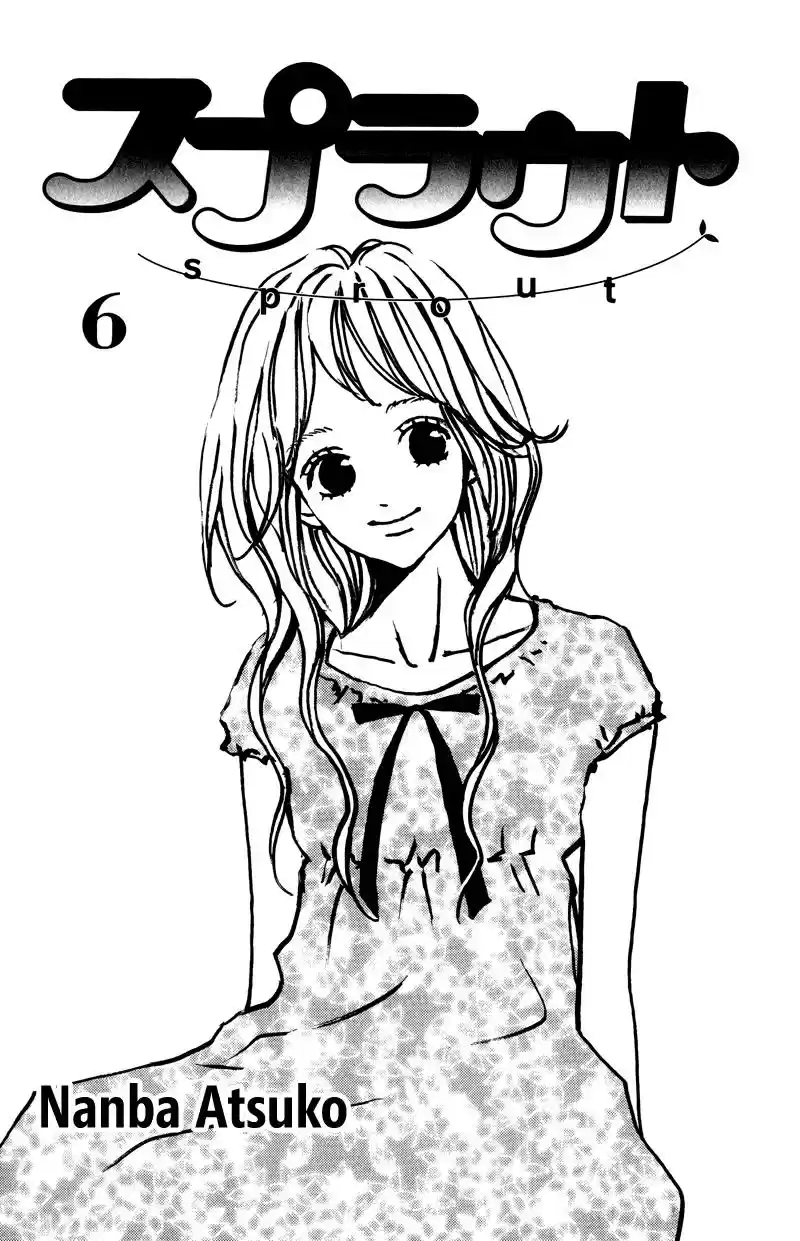 Sprout capítulo 21, página 7
