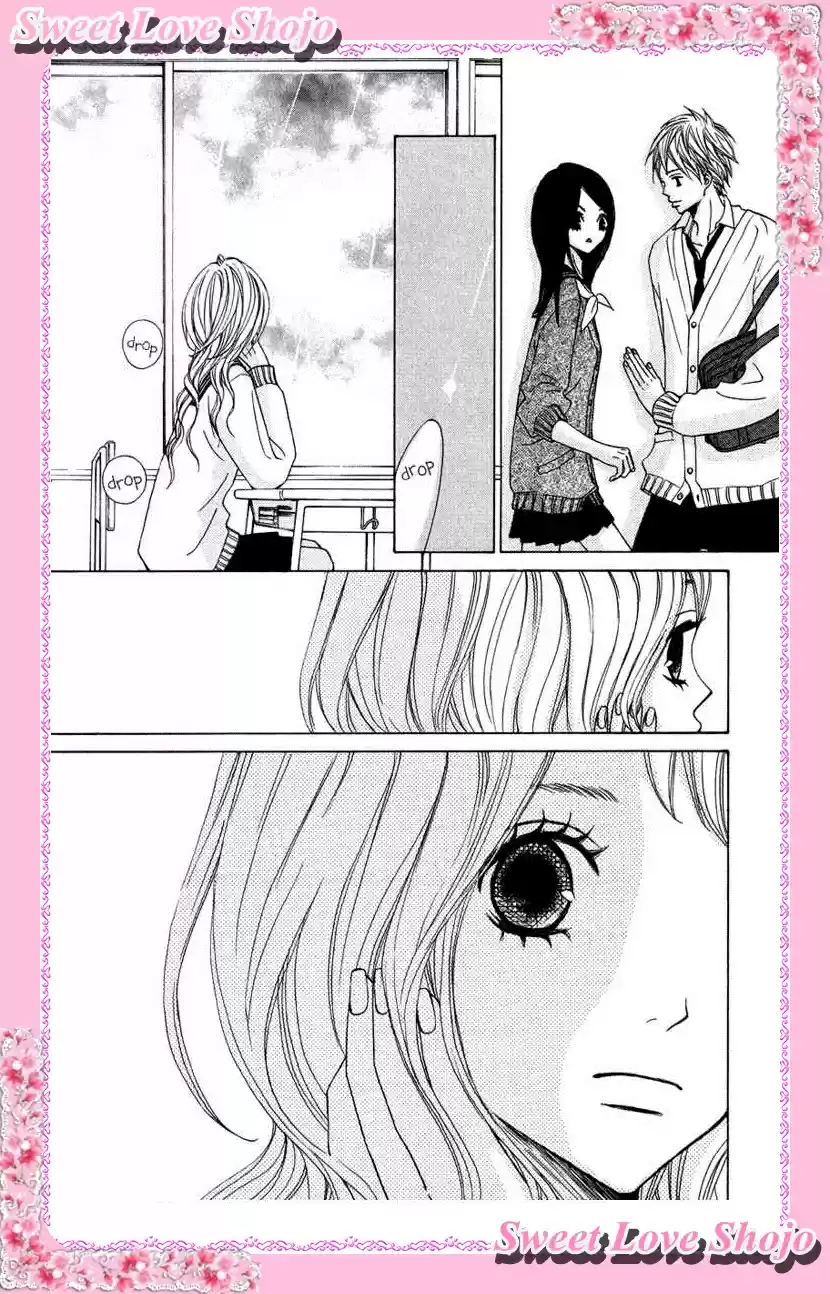 Sprout capítulo 24, página 14