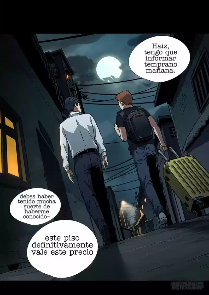 Ss capítulo 1, página 3