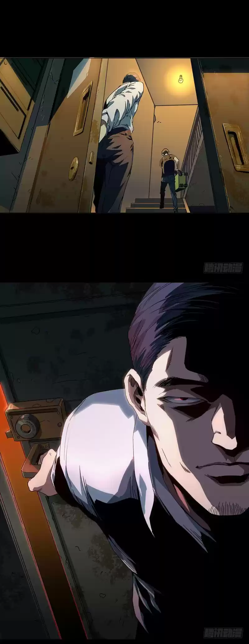 Ss capítulo 1, página 6