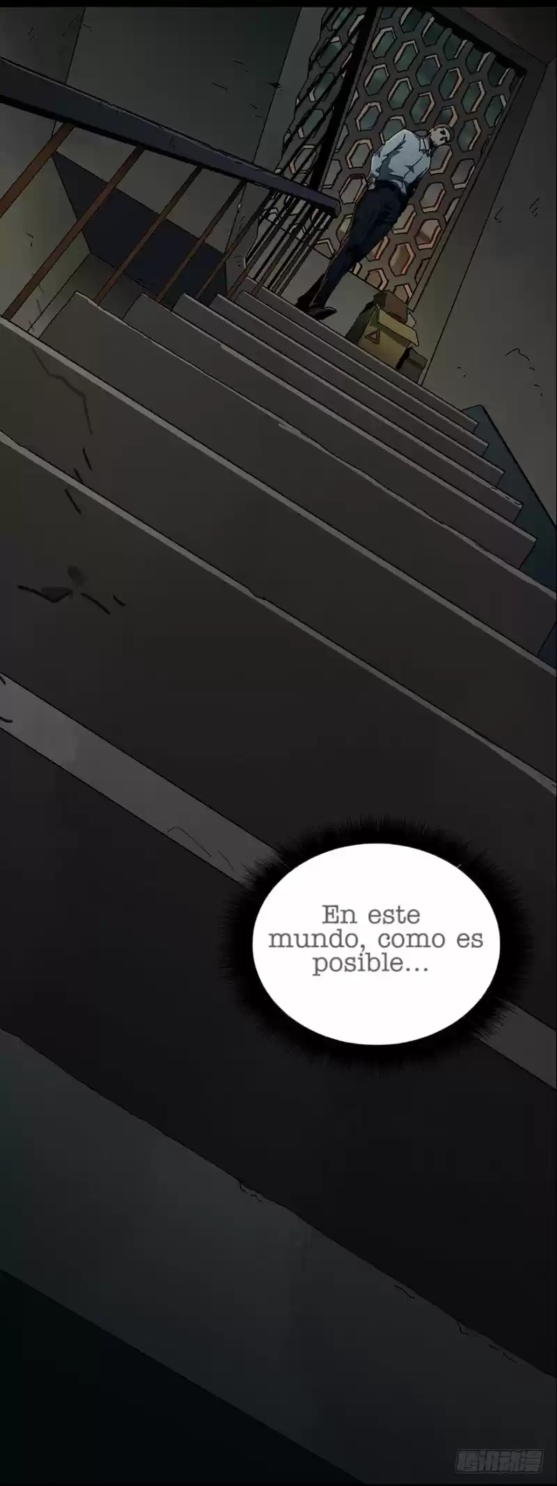 Ss capítulo 1, página 12