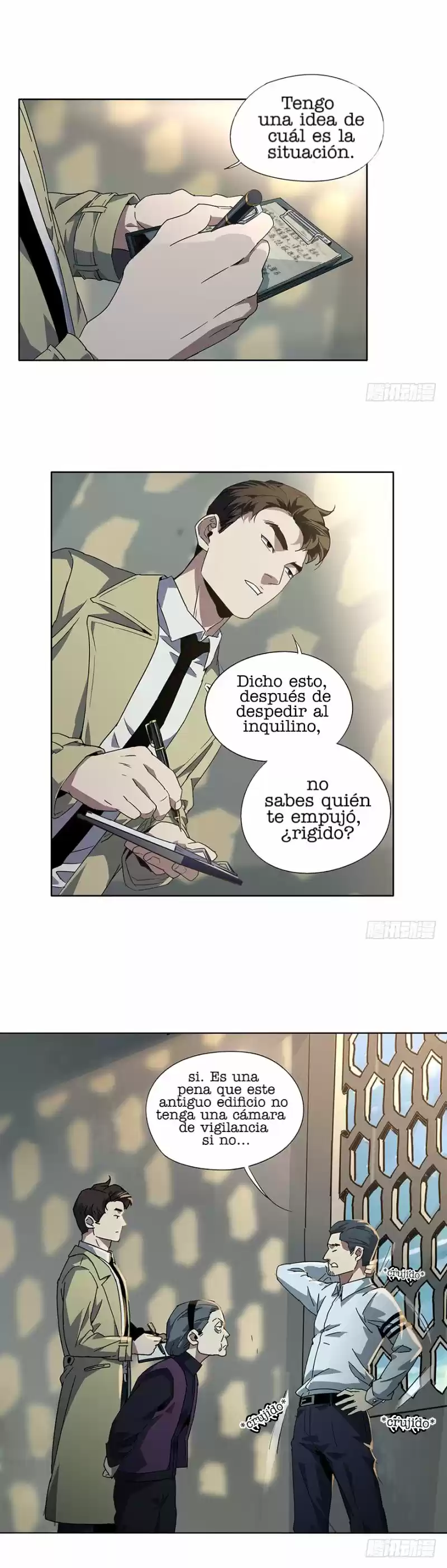 Ss capítulo 1, página 24