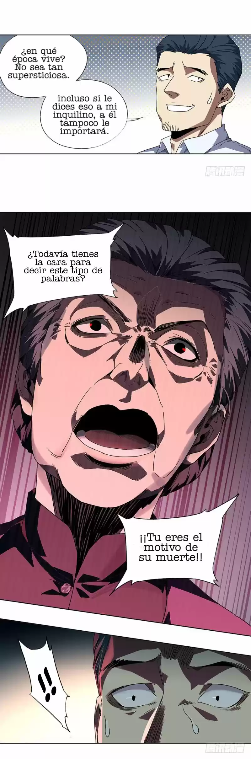 Ss capítulo 1, página 26