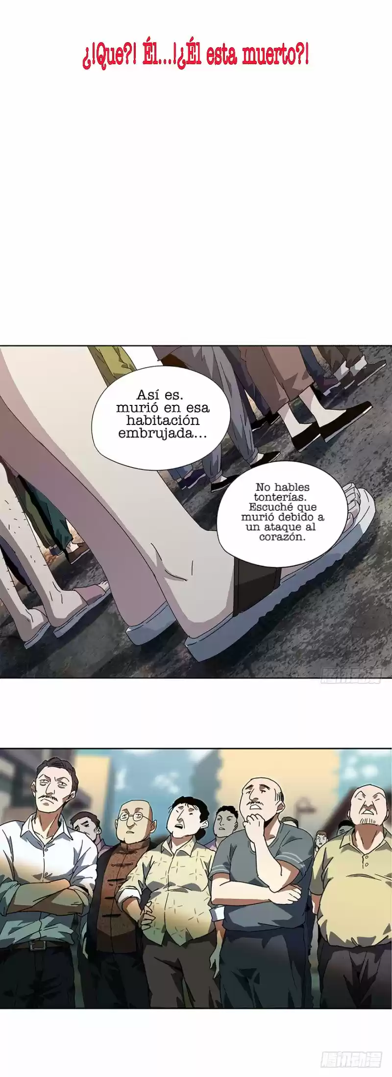 Ss capítulo 1, página 27