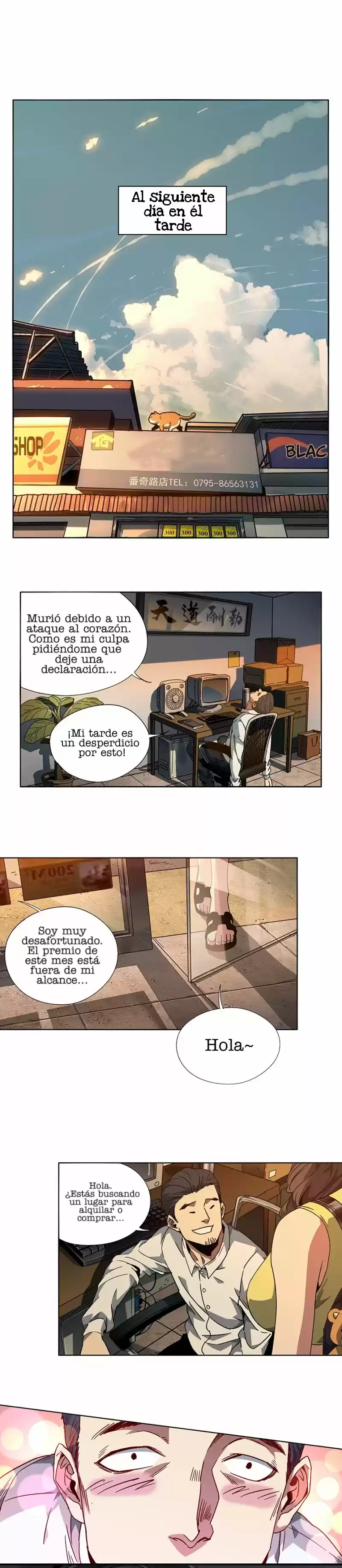 Ss capítulo 2, página 2