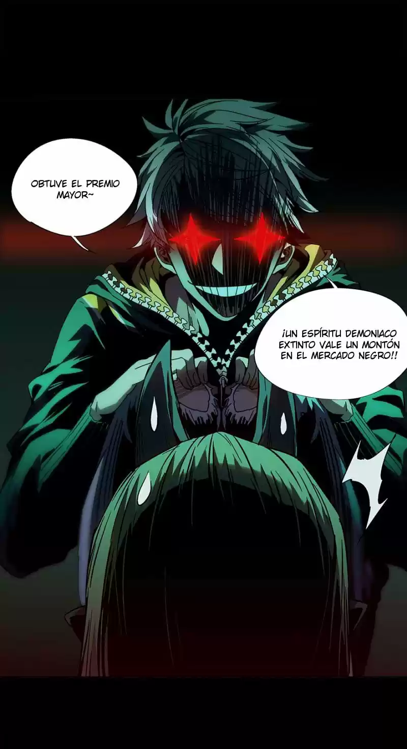 Ss capítulo 4, página 16