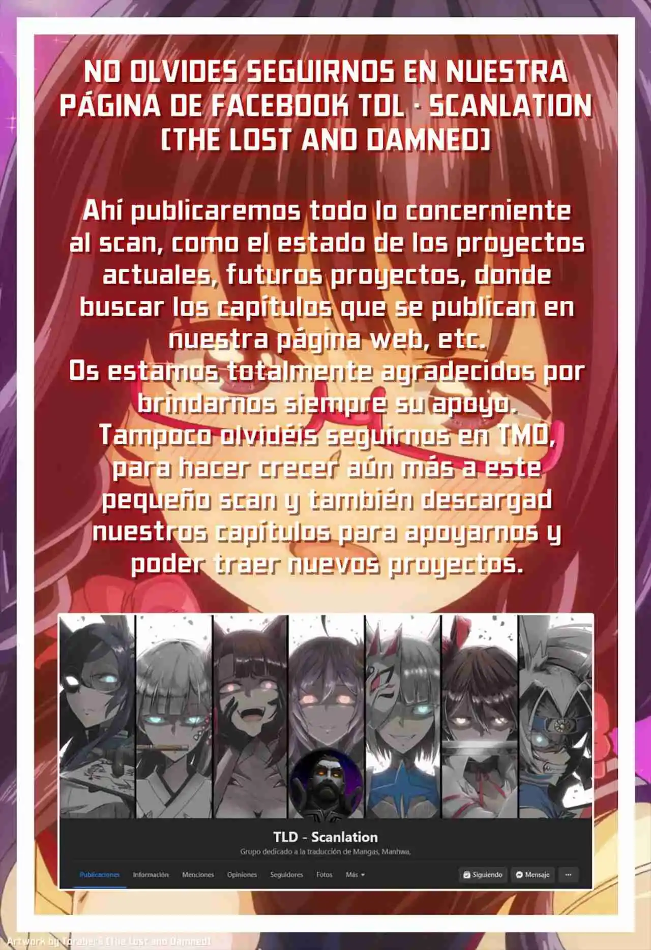 Stage S capítulo 23, página 1