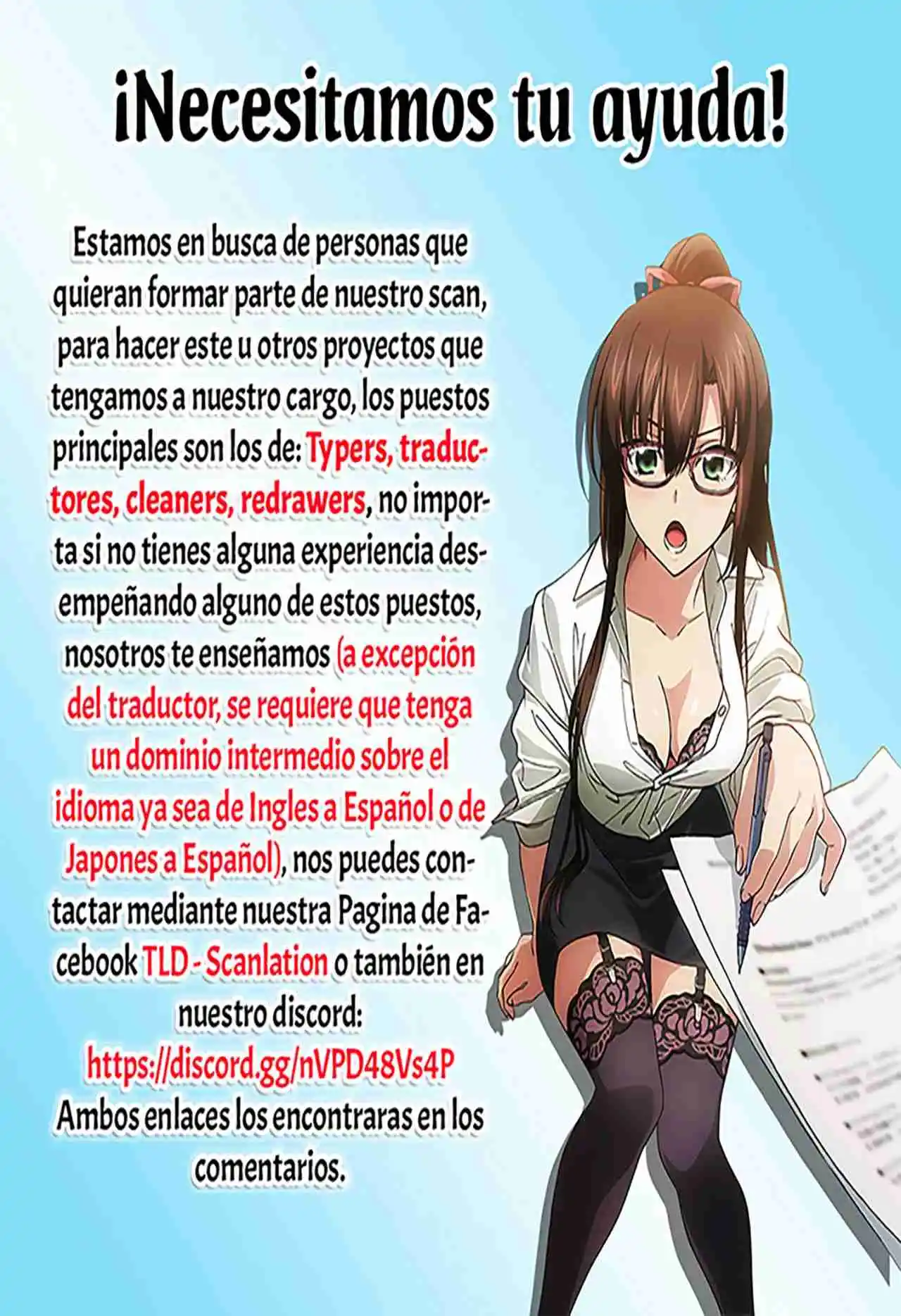 Stage S capítulo 25, página 24