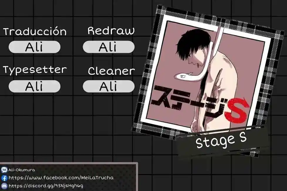 Stage S capítulo 3, página 2