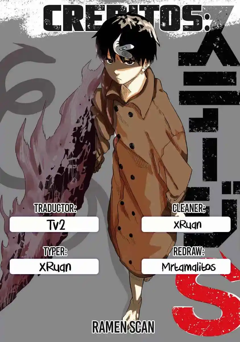 Stage S capítulo 9, página 1