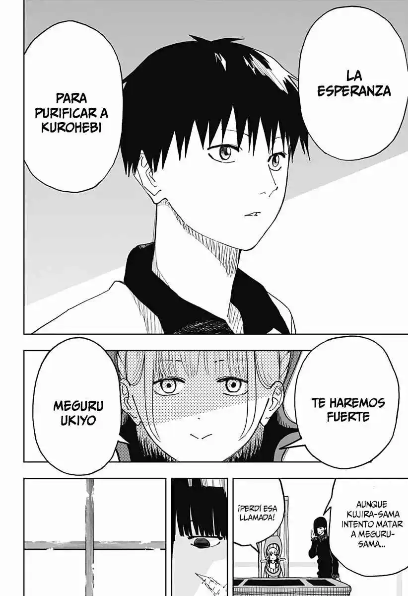 Stage S capítulo 9, página 19