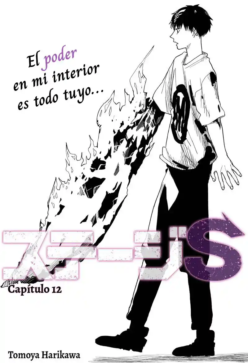 StageS capítulo 12, página 2