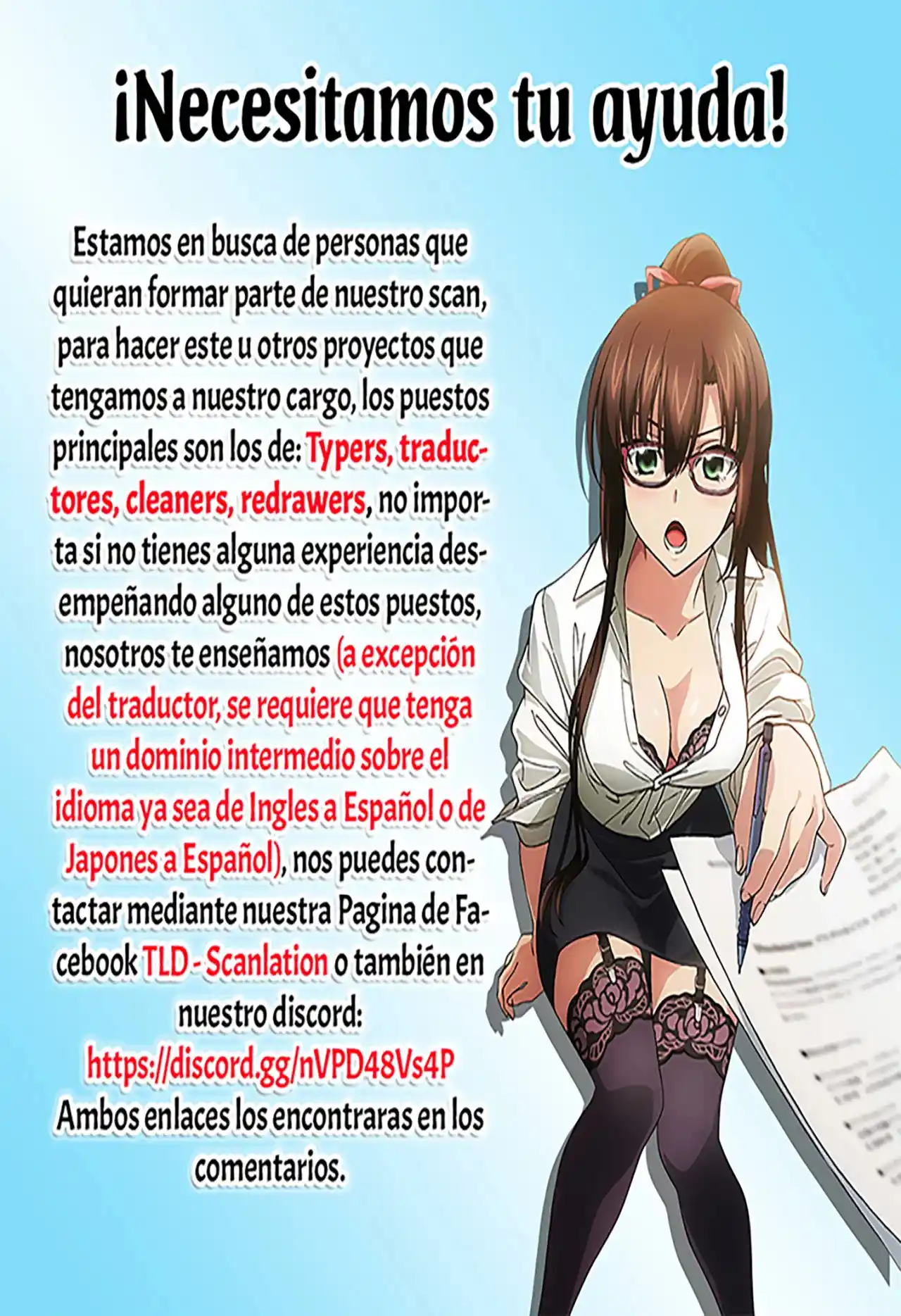 StageS capítulo 22, página 25