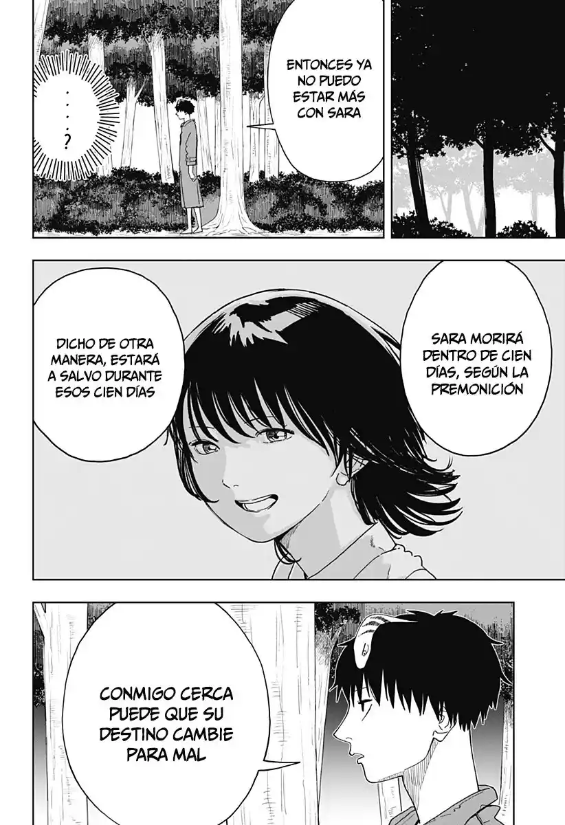 StageS capítulo 3, página 7