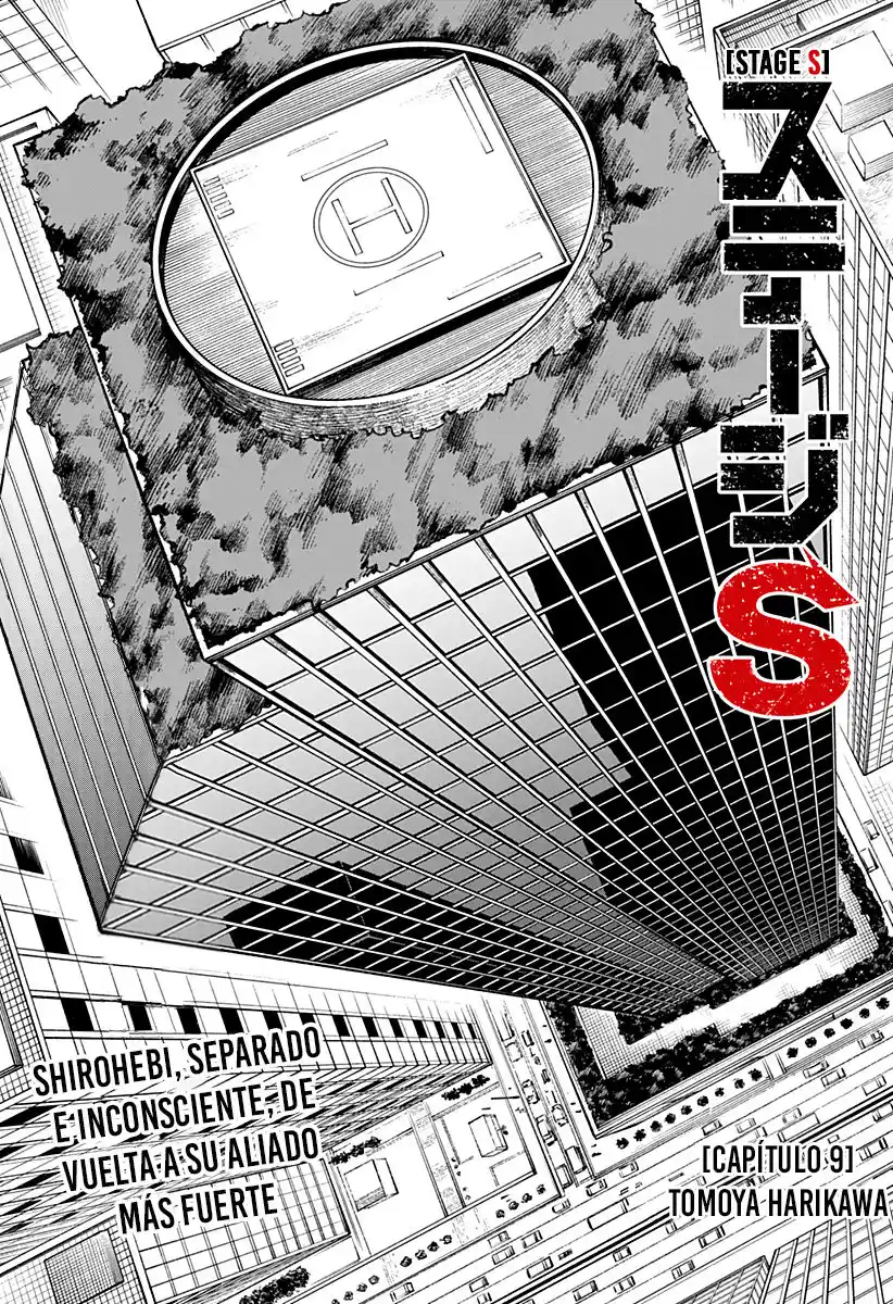 StageS capítulo 9, página 4