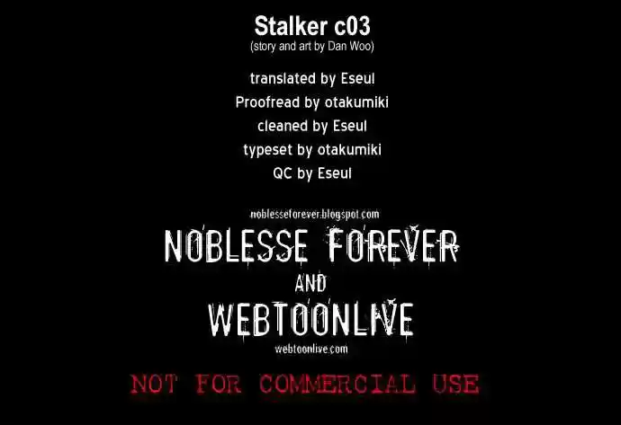 Stalker. capítulo 3, página 1