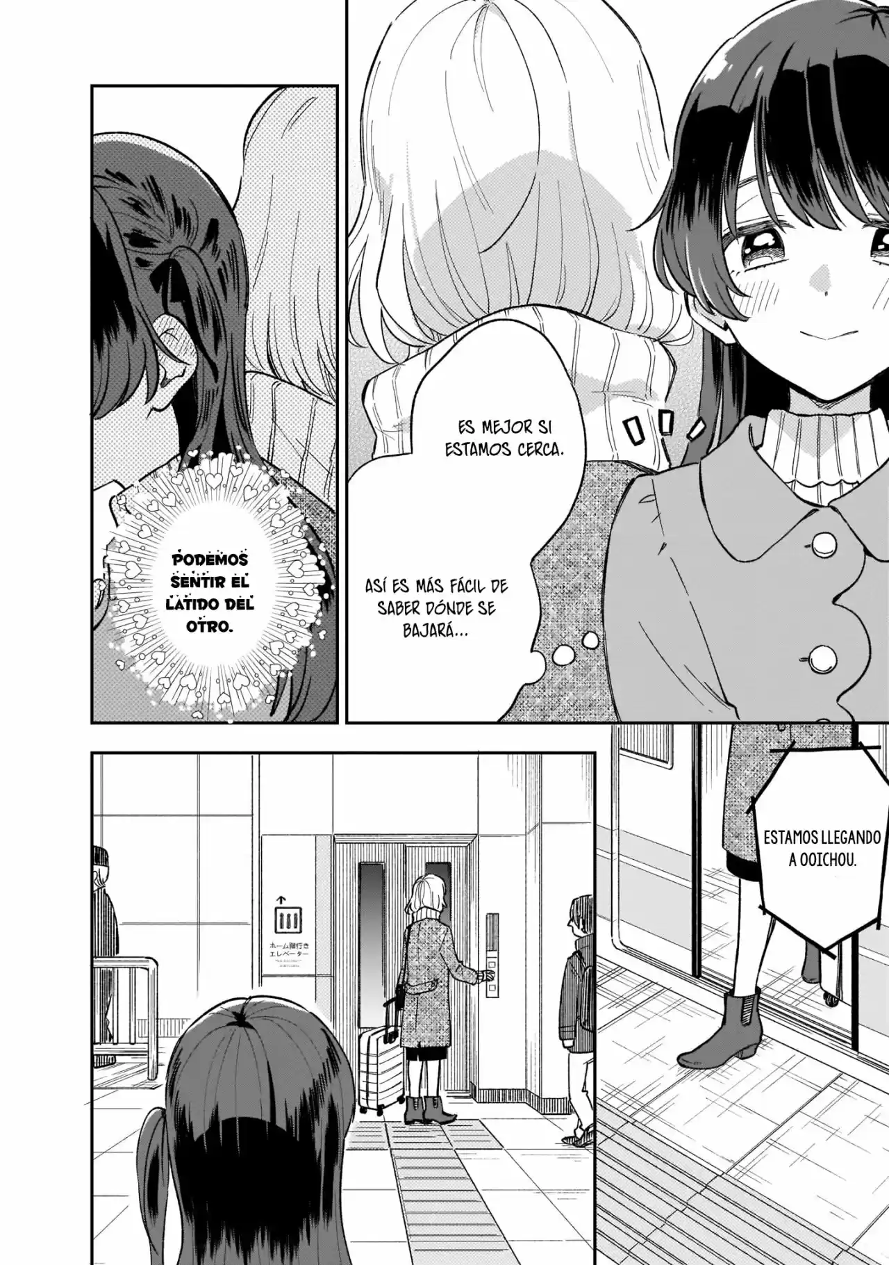 Stalkers capítulo 10, página 13
