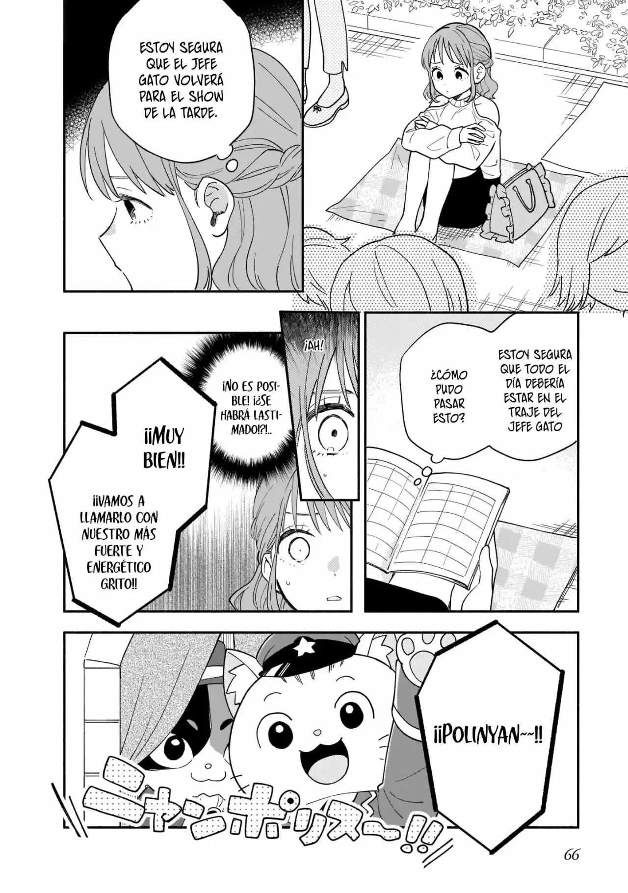 Stalkers capítulo 12, página 11