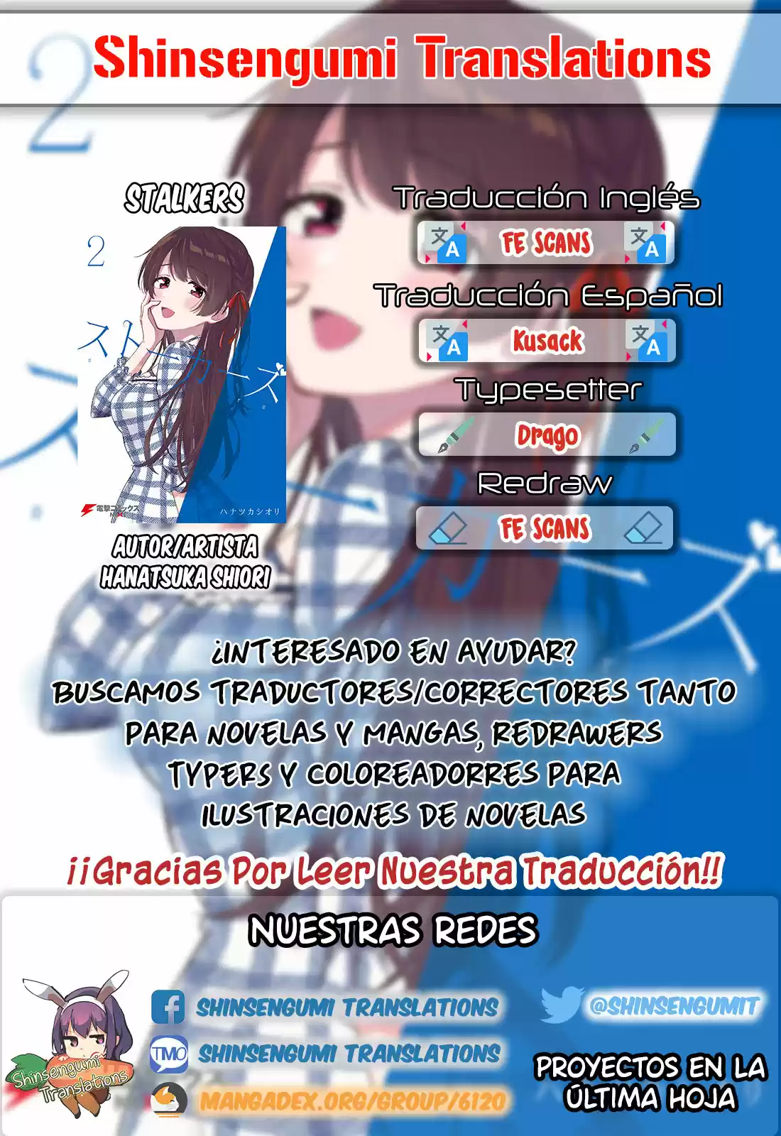 Stalkers capítulo 13, página 1