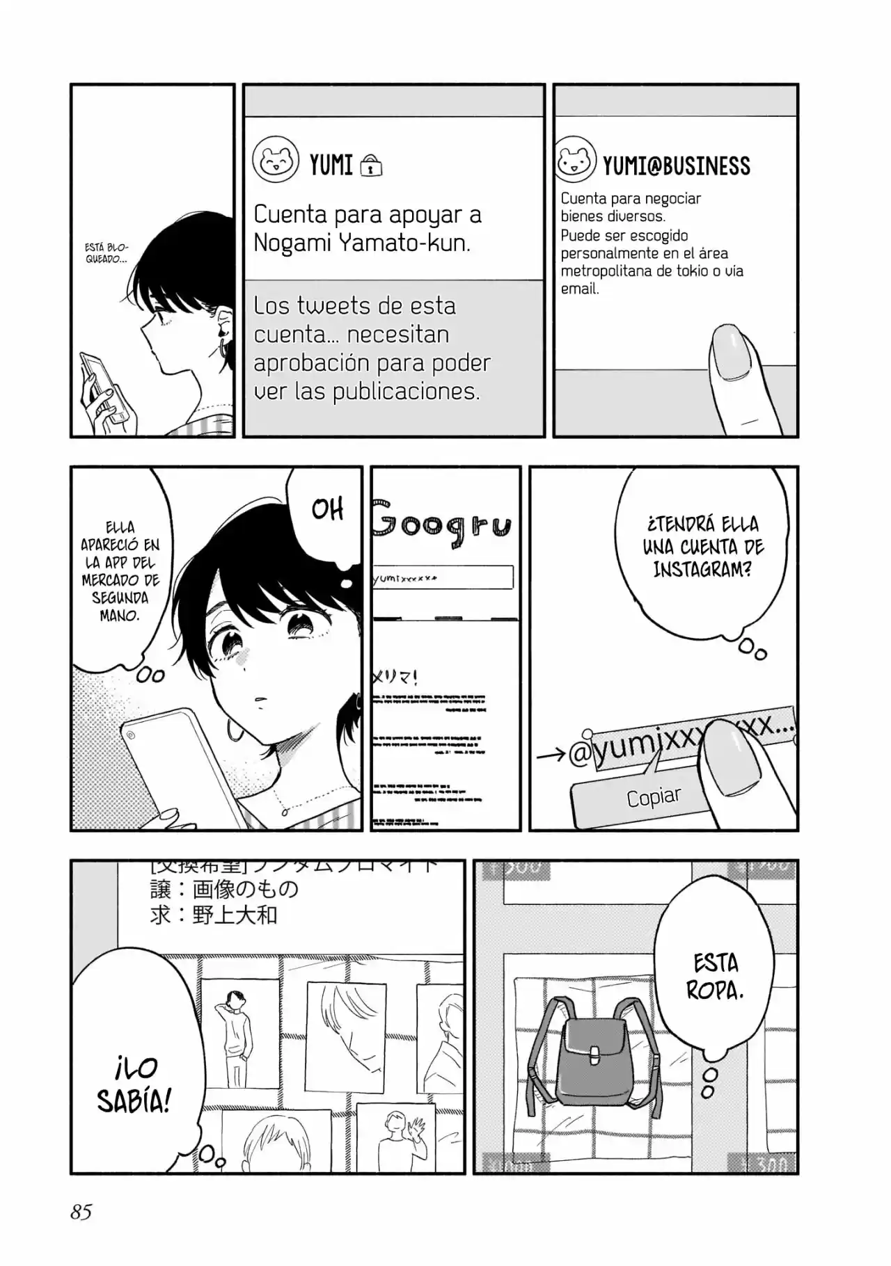 Stalkers capítulo 13, página 12