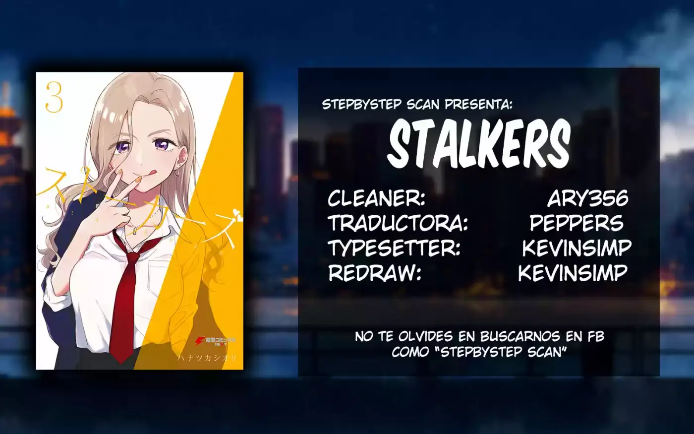 Stalkers capítulo 16, página 1