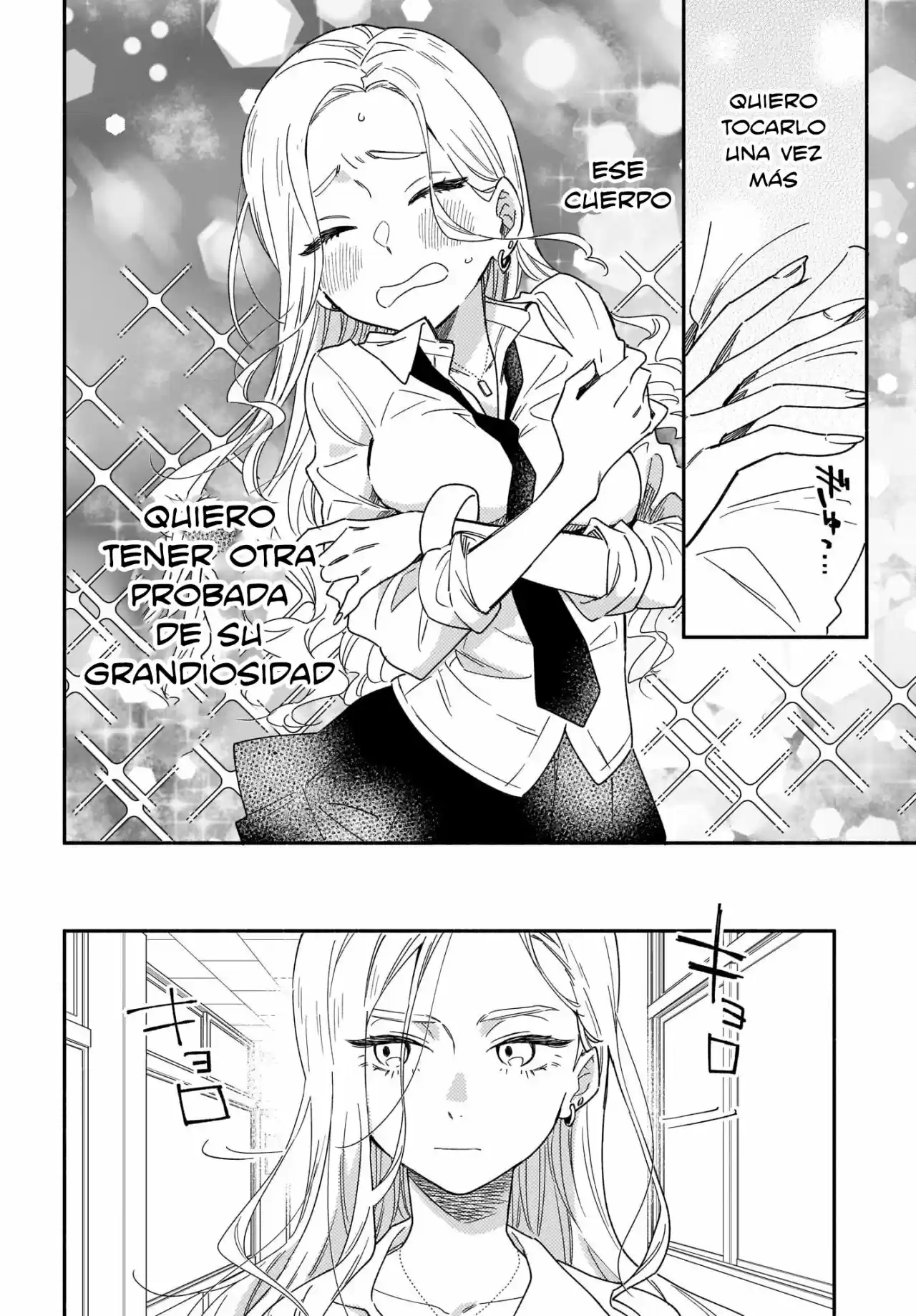 Stalkers capítulo 17, página 5