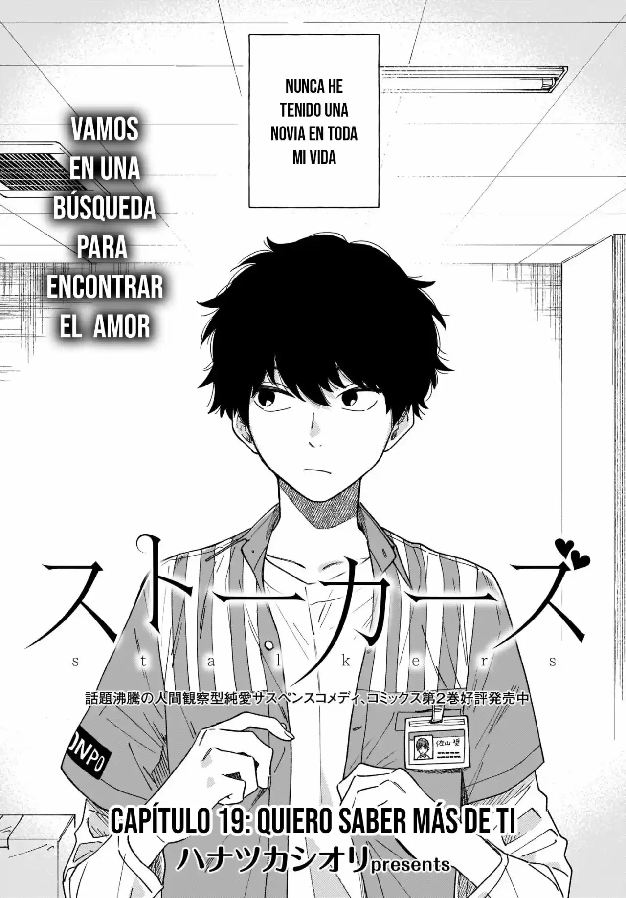Stalkers capítulo 19, página 2