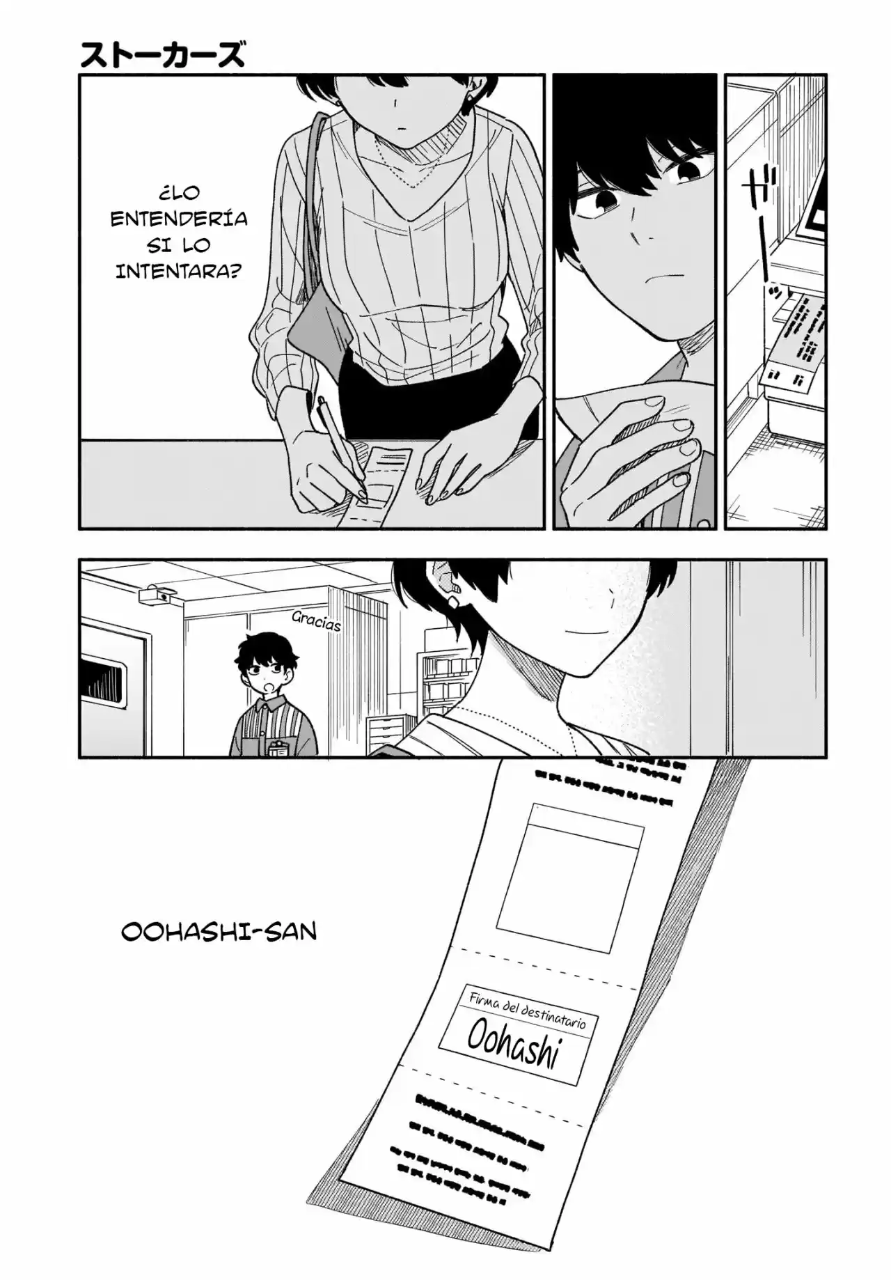Stalkers capítulo 19, página 4
