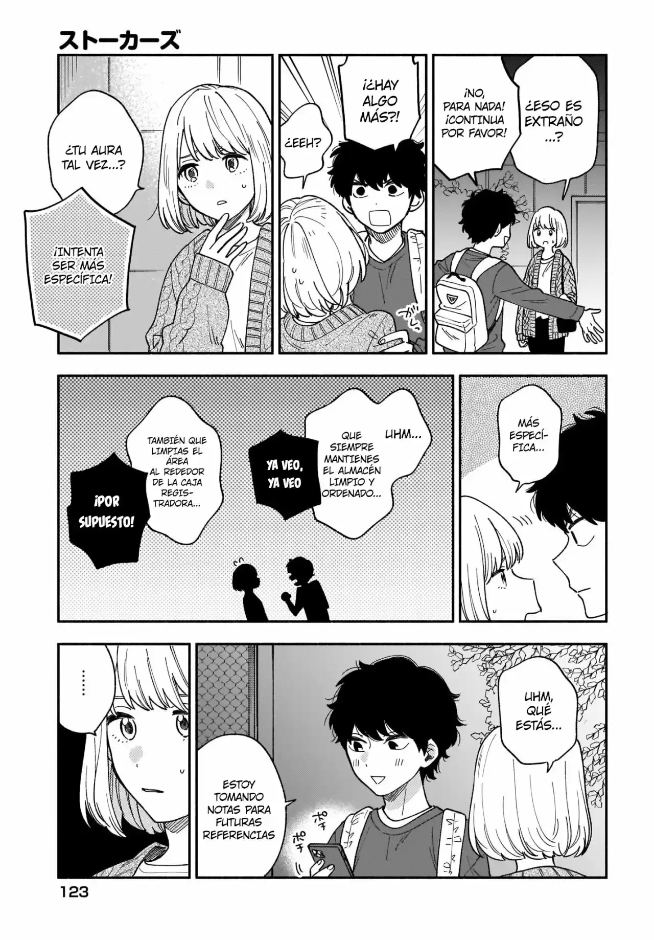 Stalkers capítulo 19, página 16