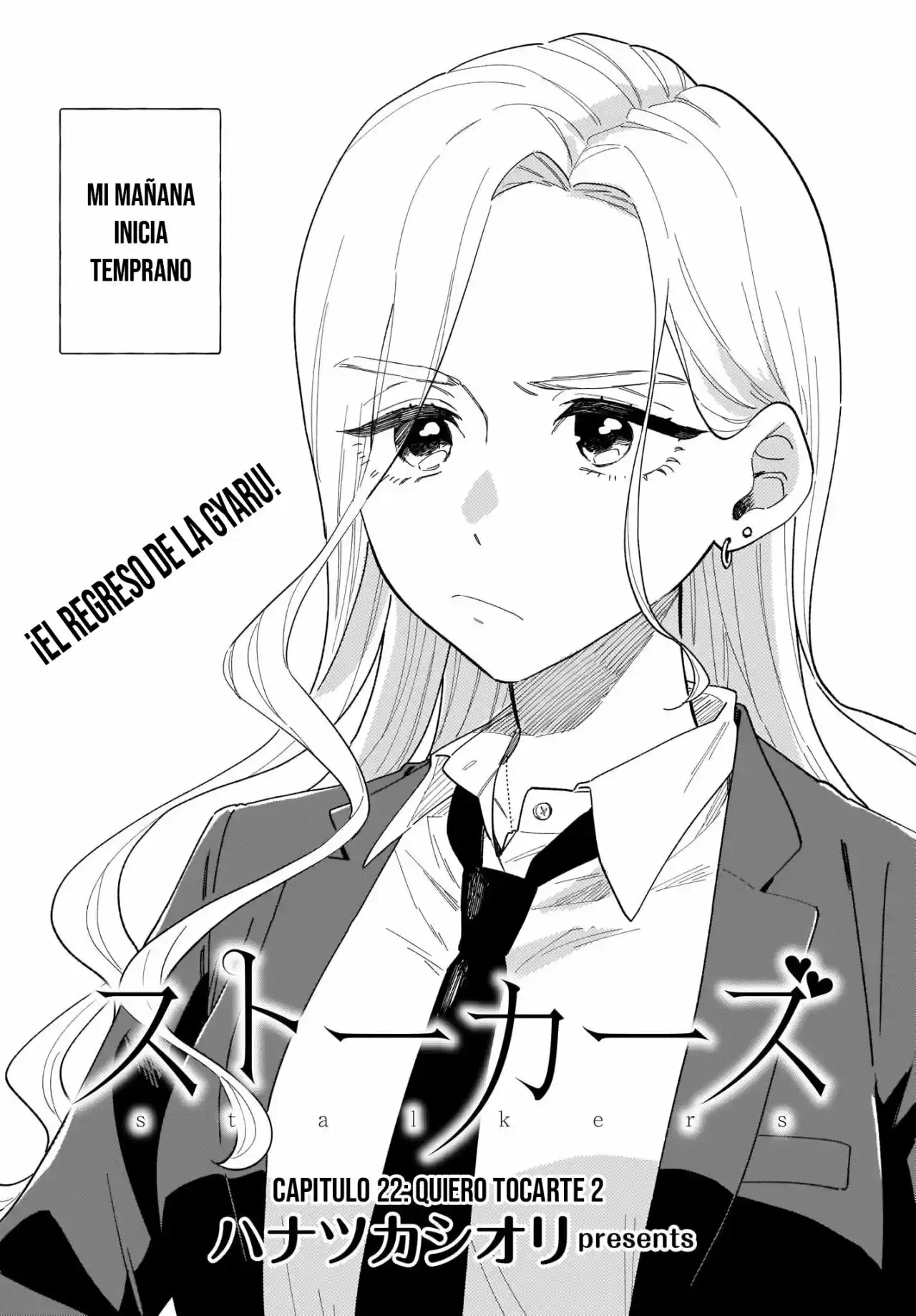 Stalkers capítulo 22, página 2
