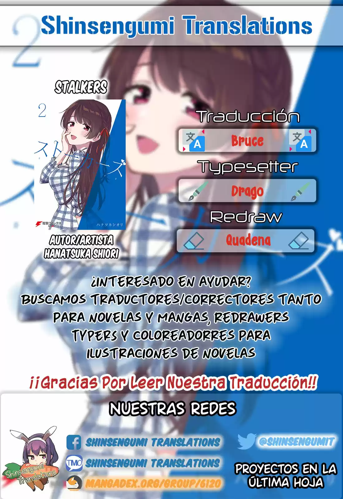 Stalkers capítulo 9, página 1