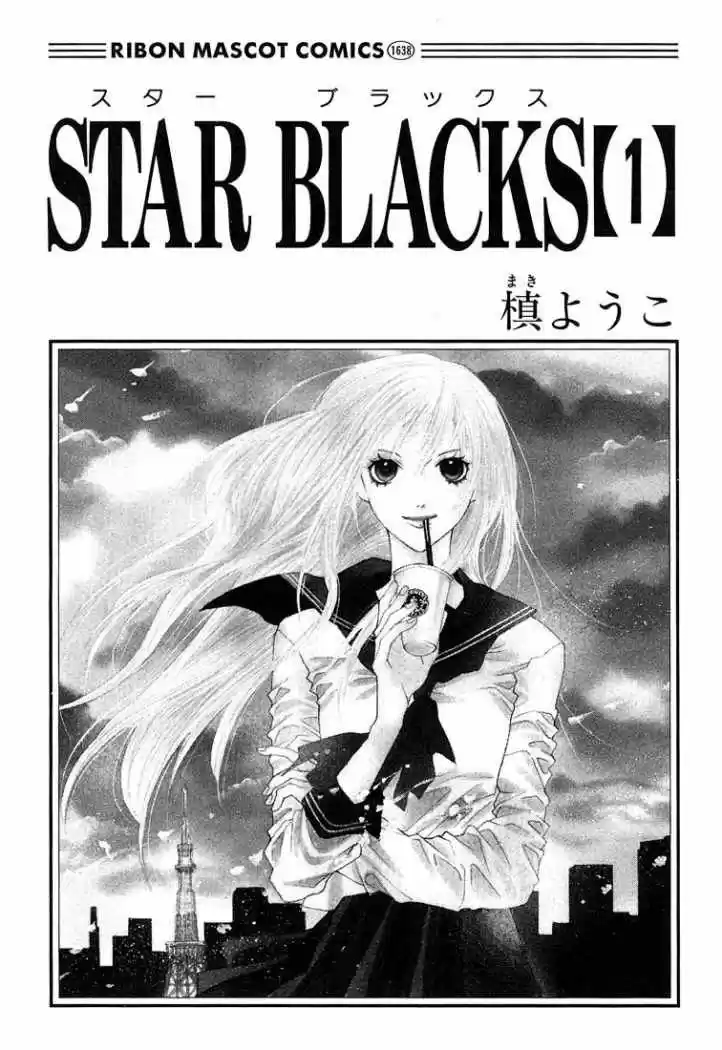 Star Blacks capítulo 1, página 4