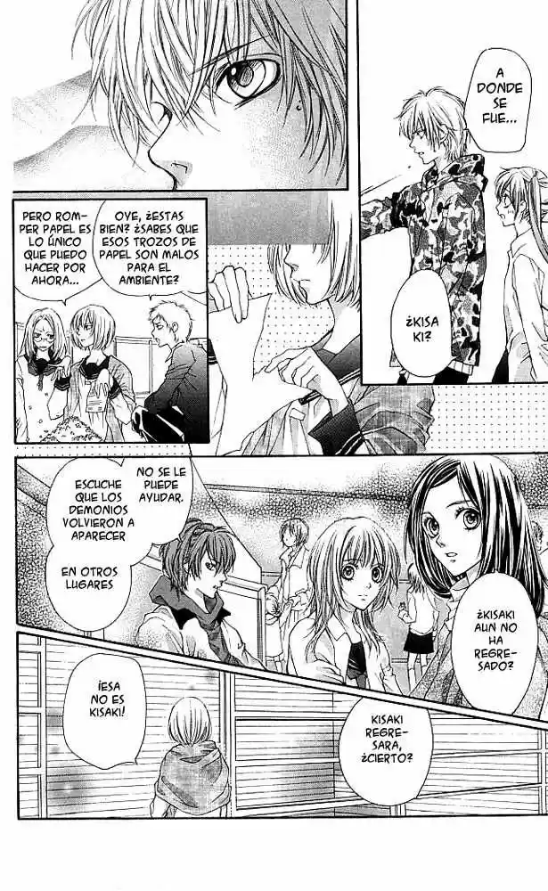 Star Blacks capítulo 8, página 4