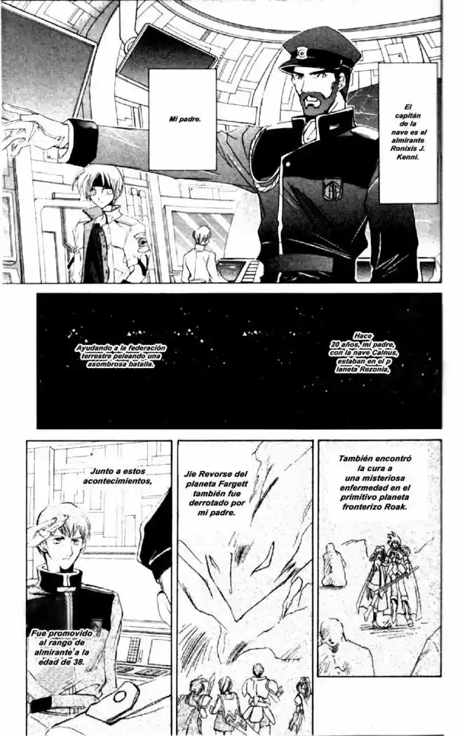 Star Ocean capítulo 1, página 10