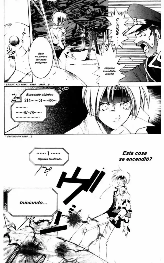 Star Ocean capítulo 1, página 17