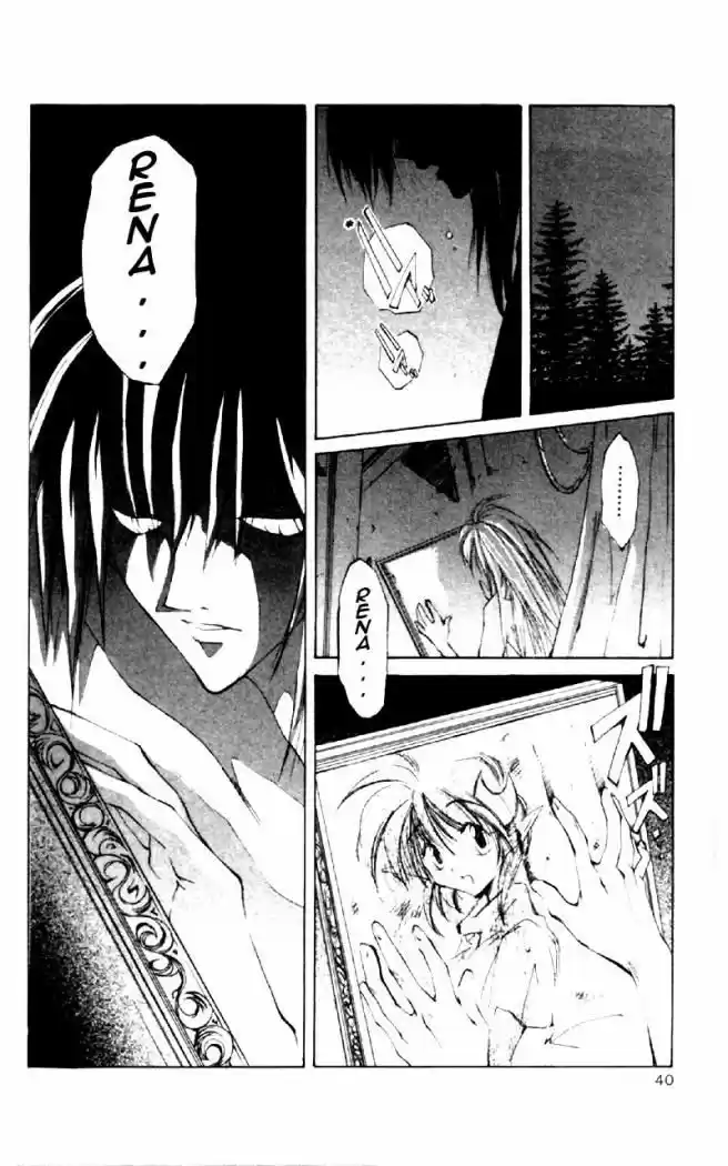 Star Ocean capítulo 1, página 40