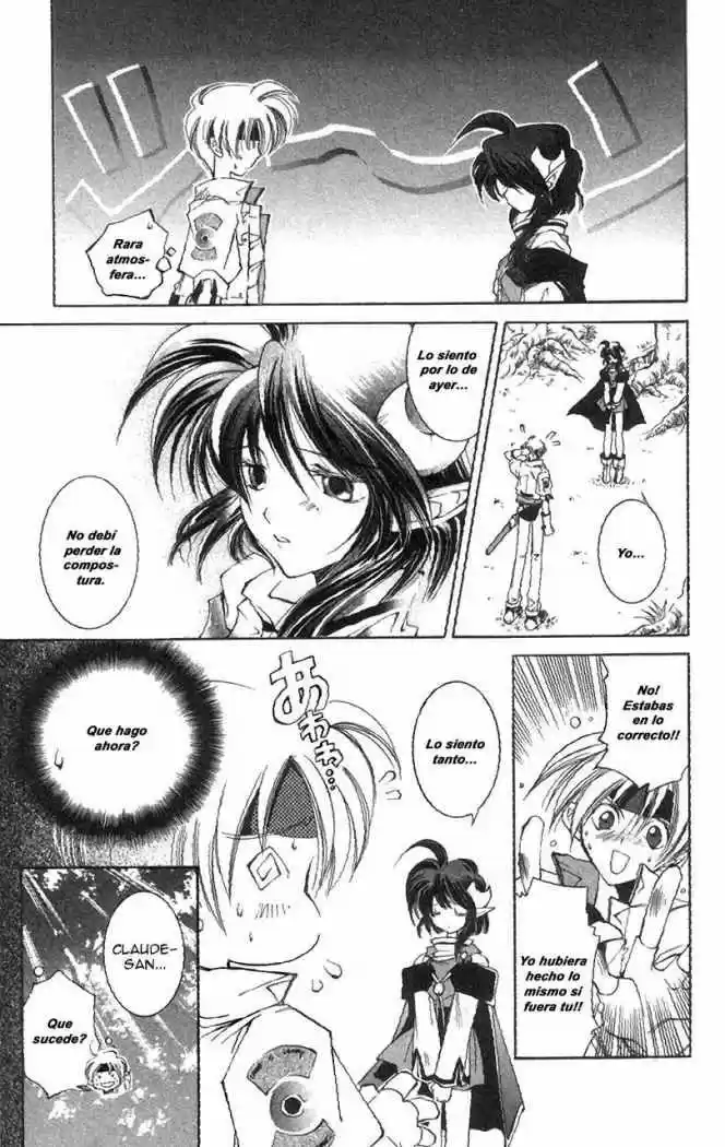 Star Ocean capítulo 2, página 23