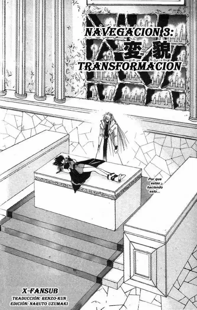 Star Ocean capítulo 3, página 2