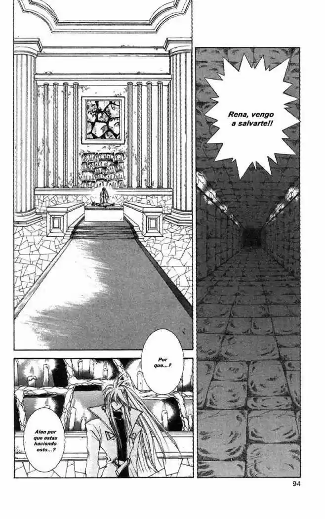 Star Ocean capítulo 3, página 18