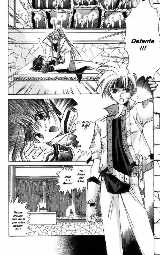 Star Ocean capítulo 3, página 22