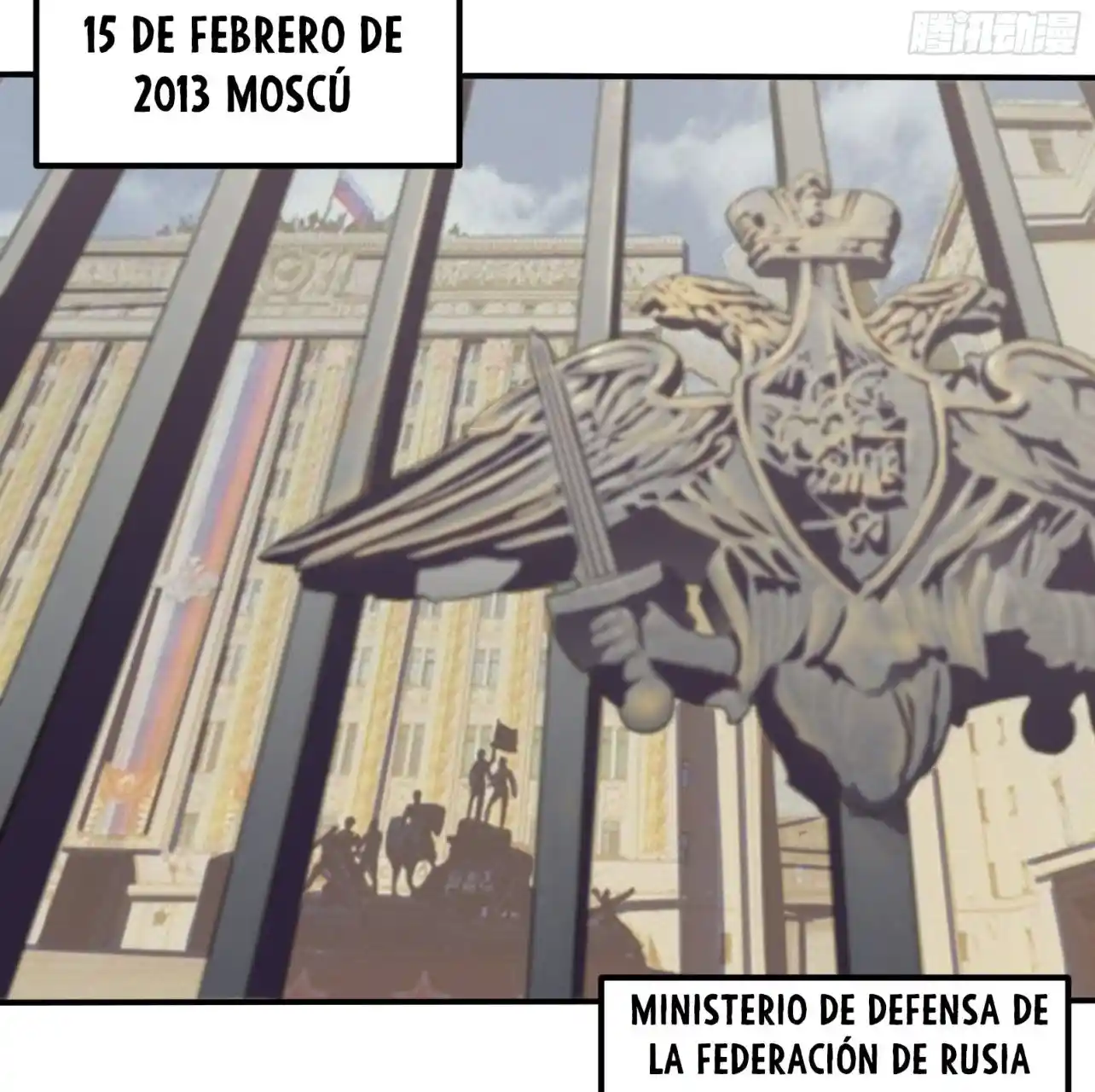 Star Prison capítulo 1, página 8