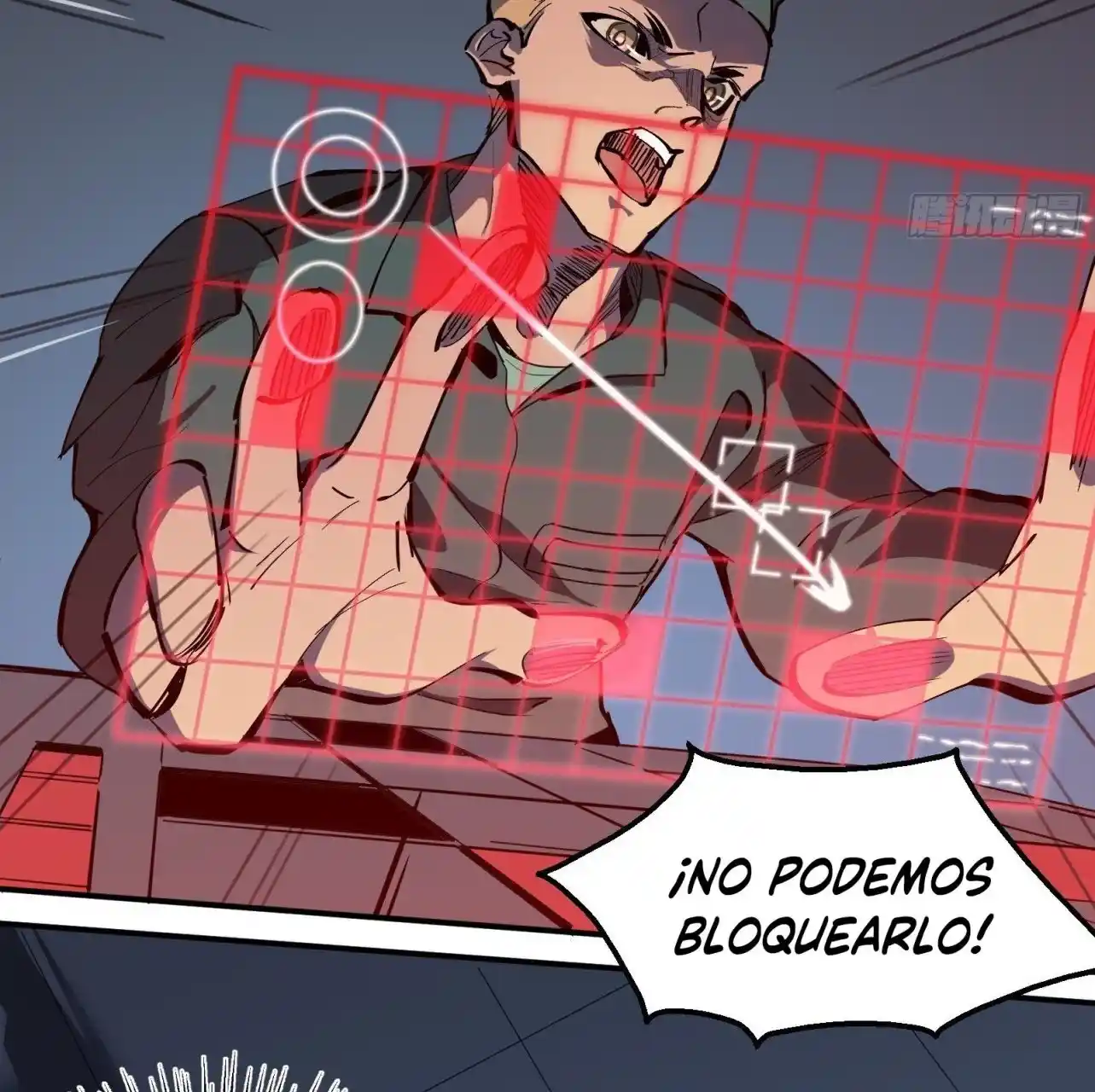 Star Prison capítulo 1, página 15