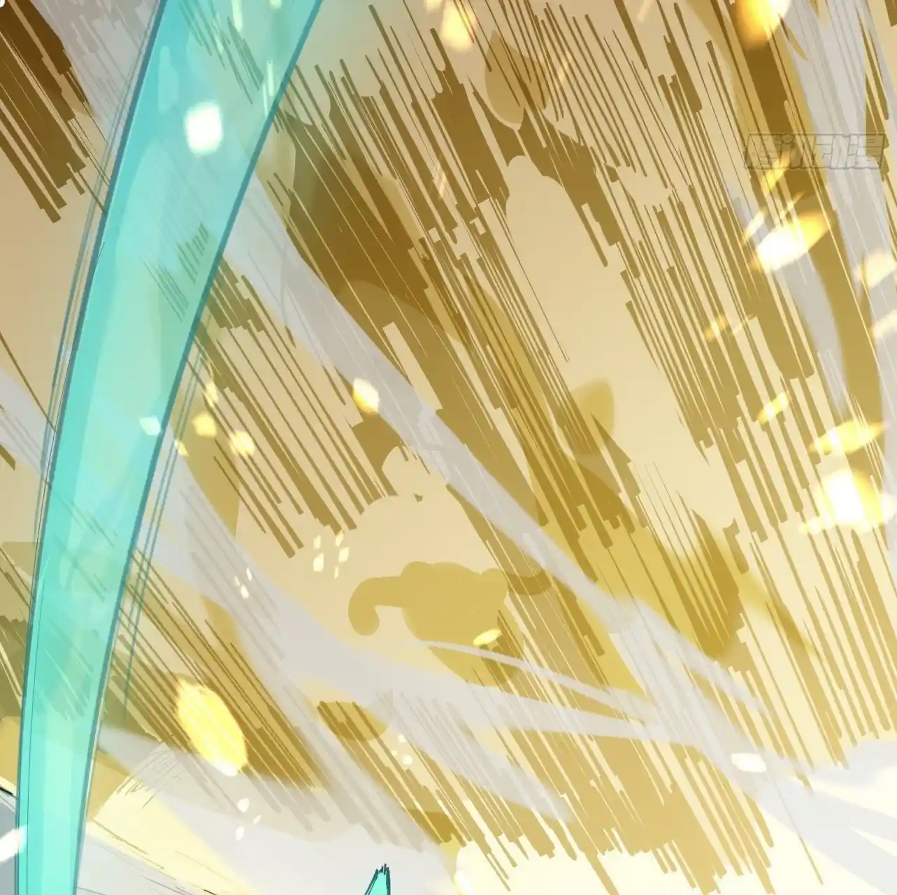 Star Prison capítulo 1, página 23