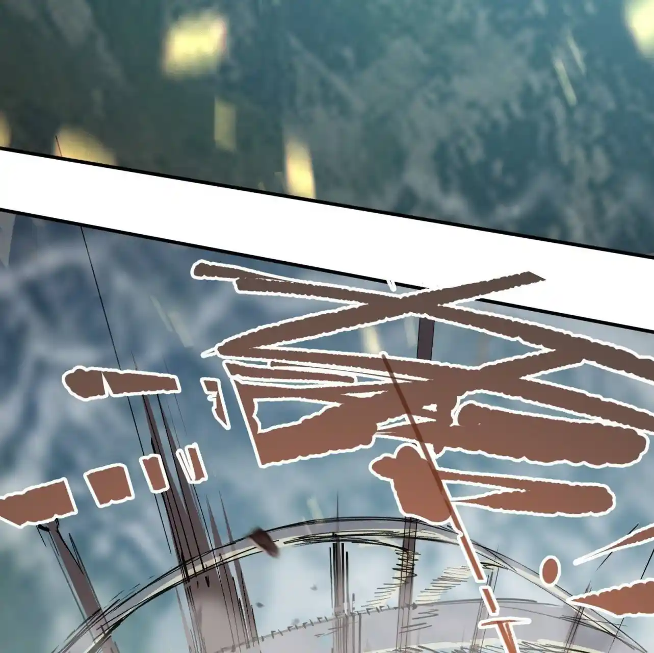 Star Prison capítulo 1, página 25
