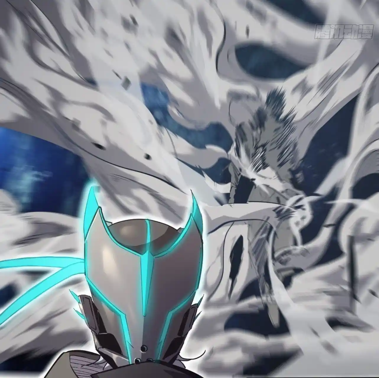 Star Prison capítulo 1, página 37