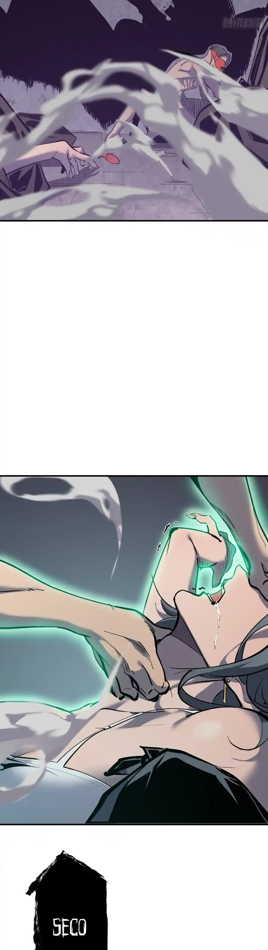 Star Prison capítulo 11, página 19