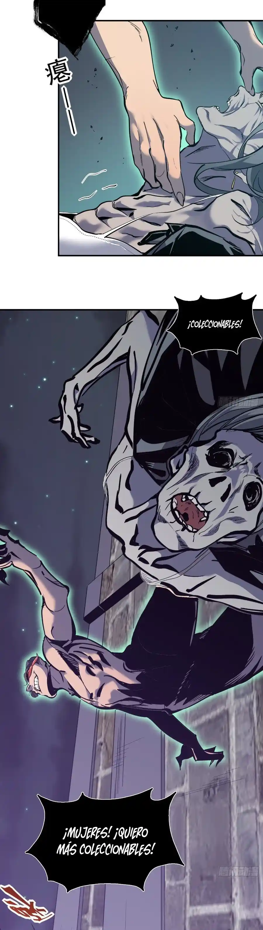Star Prison capítulo 11, página 20