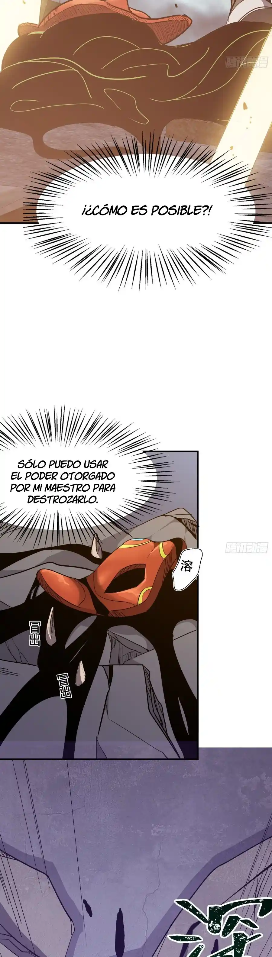 Star Prison capítulo 12, página 22