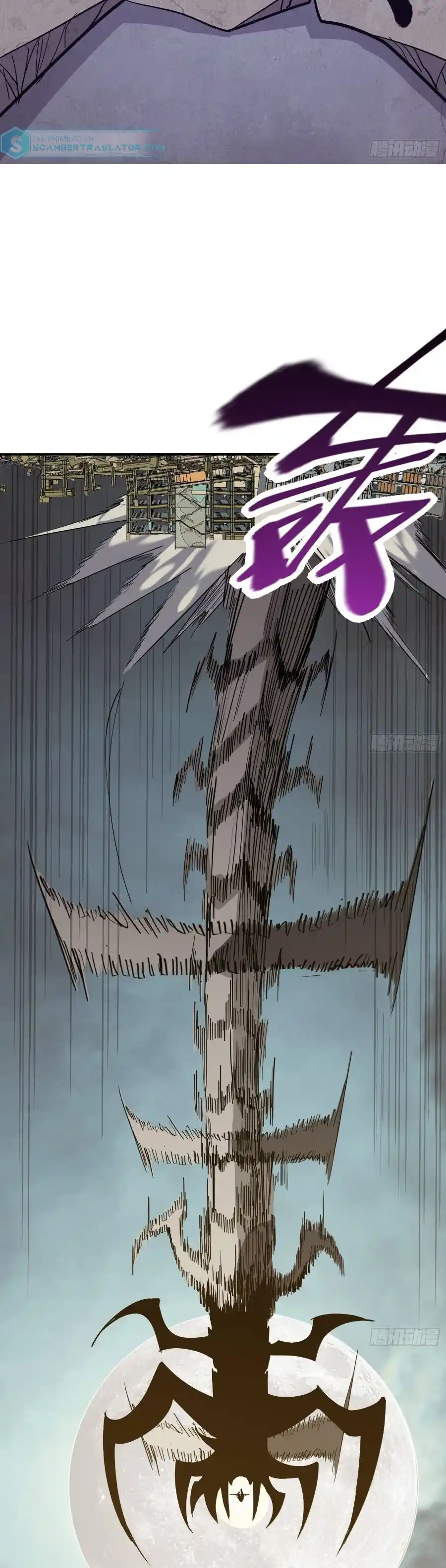 Star Prison capítulo 12, página 24