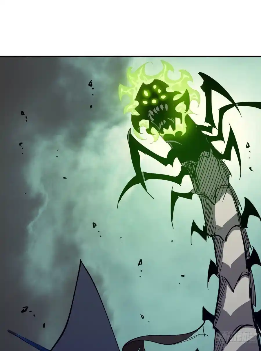 Star Prison capítulo 12, página 27